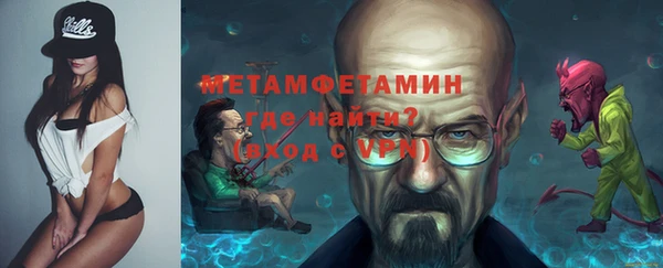 кокаин перу Верхний Тагил